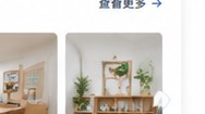 浦东金桥毅霖教育 周末学习安排